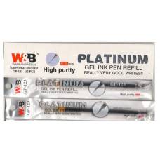 Стержень Aihao гелеєвий АНАЛОГ GP-123  Platinum, СИНІЙ (0,35мм)