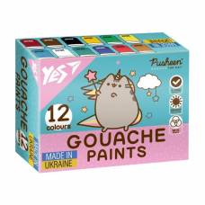 Набір гуашевих фарб YES 12кол 20мл Pusheen 230402 Набір гуашевих фарб YES 12кол 20мл Pusheen 230402