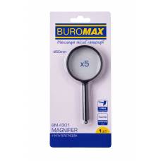 Лупа Buromax d- 50mm 5-х крат. пластик. оправа BM.4301