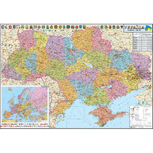 Карта настенная ИПТ Украина  80х110см административная 1:1 250 000 картон с планками