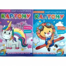 Цветной картон для ТМ Руслан 10листов формат А4 двохсторонний