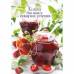Книга кулинарная Рюкзачок 144арк. формат A5 тв.переплёт, пружина цветной блок ККР-3