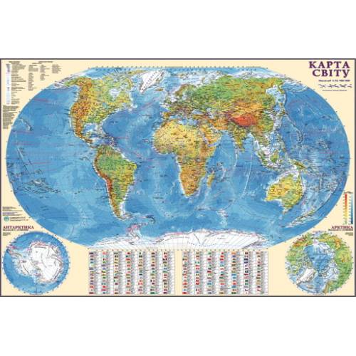 Карта настенная ИПТ Мир  75х105см физическая 1:32 000 000 картон с планками
