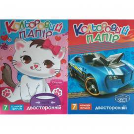 Цветная бумага TM Руслан 7л двохстороння формат А4