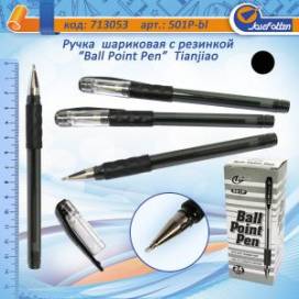 Ручка Tianjiao 501P кулькова BallPointPen чорна