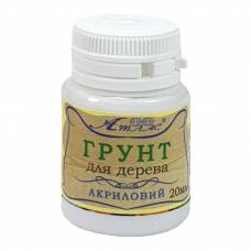 Грунт для дерева Атлас 20мл AS-1006