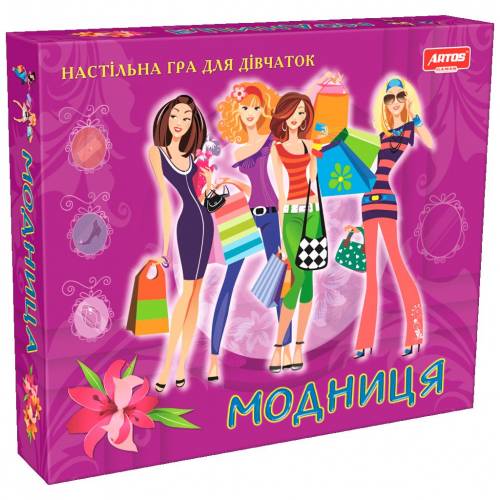 Игра TM Artos настольная "Модница" 620239
