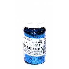 Блёстки (глитер) ТМ Атлас AS-2046 А-916 7гр голубые