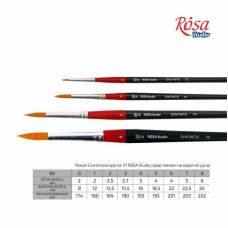 Кисть RS синтетика круглая 111 № 6 