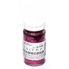 Блёстки (глитер) ТМ Атлас А-906 7гр малиновый