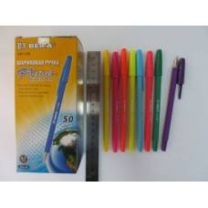 Ручка Biefa кулькова AA110B