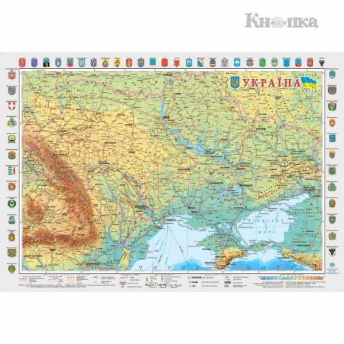 Карта настенная ИПТ формат А2 картон (не ламинированная) 65х45см Україна физическая