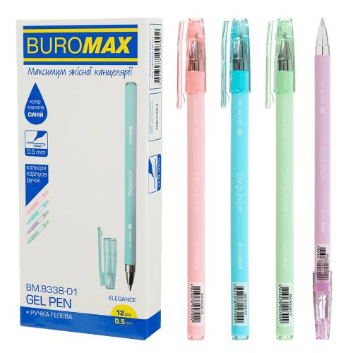 Ручка Buromax гель BM.8338-01 ELEGANCE 0.5мм, непрозорий корпус синя