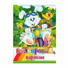 Цветной картон для детского творчества Рюкзачок А4  10л.+ золото серебро КК-1