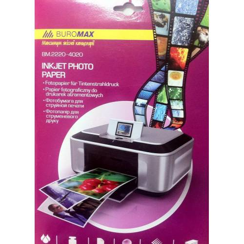 Фотобумага Buromax A4 20л глянц. 180г/кв.м BM.2220-4020