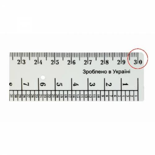 Лінійка пластик Атлас 30см закрійника AS-0609