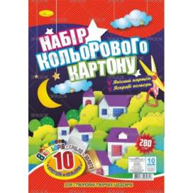 Цветной картон Апельсин 10л. 250гр/м2 односторонній 8 стандартних кольорів + золотий, срібний А4 КК-А4-10 / АП-1104 601885