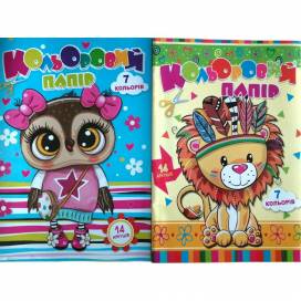 Цветная бумага TM Руслан 14л односторонний формат А4 (7 цветов) 