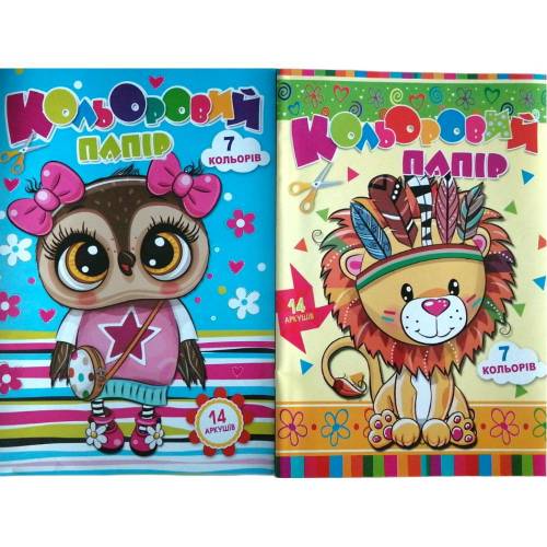 Цветная бумага TM Руслан 14л односторонний формат А4 (7 цветов) 