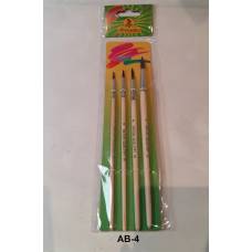 Набор кистей Пегашка пони 4шт АВ-4 для рисования на бумаге, холсте