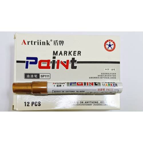 Маркер лаковий з фарбою Paint SP-110/SP111 краска золото 2мм
