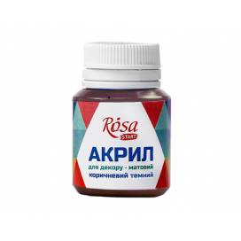 Краска акриловая Rosa Talent 20мл матовая коричневый-тёмный 20016