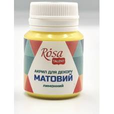 Фарба акрилова Rosa Talent 20мл матова Лимонна 20002