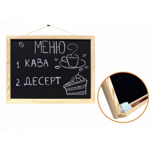 Дошка ROSA Studio магнітна крейдова 30*40см одностороння