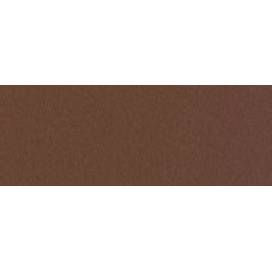 Бумага пастельная Tiziano A4 (21*29,7) 160г/м2 №09 Caffe (Коричневая) 158219 Бумага пастельная Tiziano A4 (21*29,7) 160г/м2 №09 Caffe (Коричневая) 158219