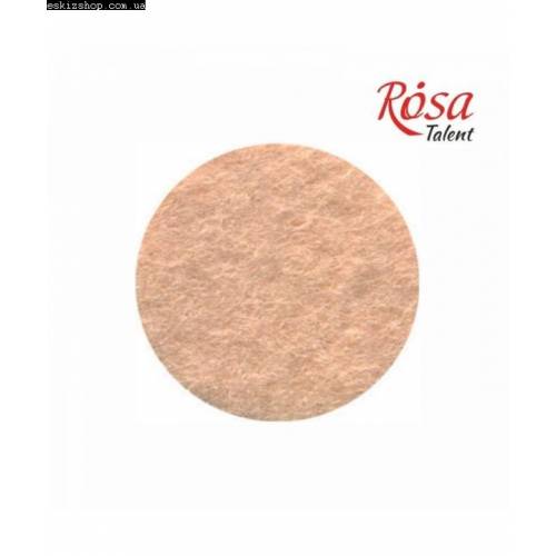 Фетр Rosa A4 (21*28см) полиэстер 180г/м2 165 FW-H030 Телесный