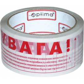 Скотч упаковочный цветной 50м Optima ширина 48мм O45302 "УВАГА"