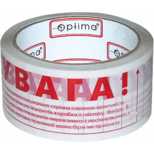 Скотч пакувальний кольоровий 50м Optima ширина 48мм O45302 "УВАГА" 