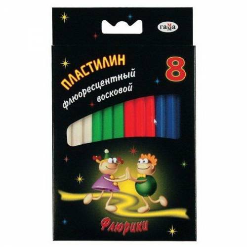 Пластилин гамма флюор. "Флюрики"  8цв