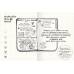 Блокнот Sketchbook DoodleBook 10 простих кроків до мистецтва візуалізаціїї (світлий)  укр 261759