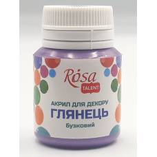Краска акриловая Rosa Talent 20мл глянец сиреневый 21036