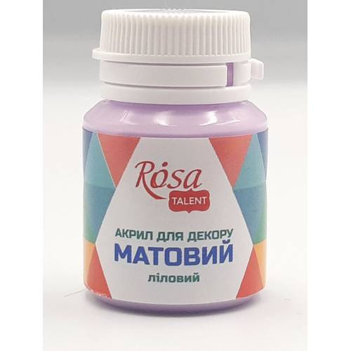 Краска акриловая Rosa Talent 20мл матовая лиловая 20040