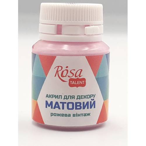 Фарба акрилова Rosa Talent 20мл матова Рожева вінтаж 20053 Фарба акрилова Rosa Talent 20мл матова Рожева вінтаж 20053