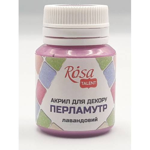 Краска акриловая Rosa Talent 20мл перламутр лавандовый 79 22039 Краска акриловая Rosa Talent 20мл перламутр лавандовый 79 22039