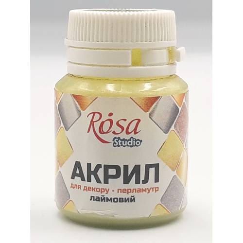 Краска акриловая Rosa Talent 20мл перламутр лаймовый 75 22035
