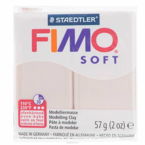 Глина полимерная FIMO Soft 57г 8020-43 телесный