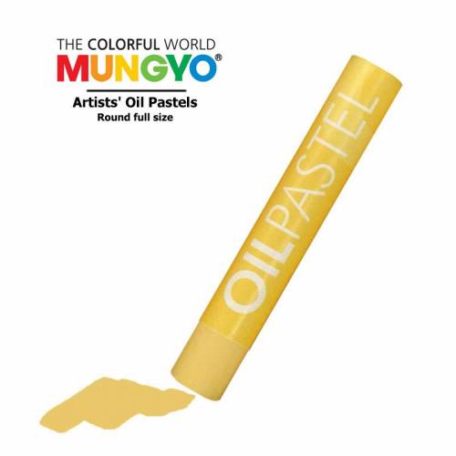 Пастель маслянная Mungyo 522 охра светлая