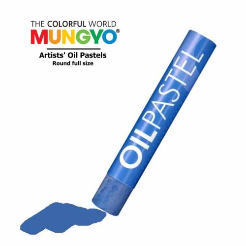 Пастель маслянная Mungyo 540 пруский синий Пастель маслянная Mungyo 540 пруский синий