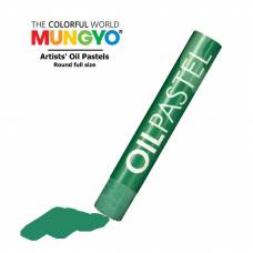 Пастель маслянная Mungyo 548 глубокий зелёный