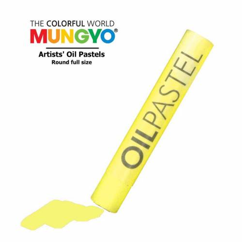 Пастель маслянная Mungyo 549 светло-жёлтый