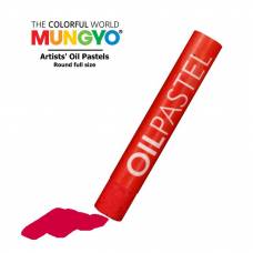Пастель маслянная Mungyo 552 киноварь