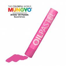 Пастель маслянная Mungyo 553 краплак маджента
