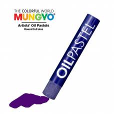 Пастель маслянная Mungyo 556 ультрамарин тёмный