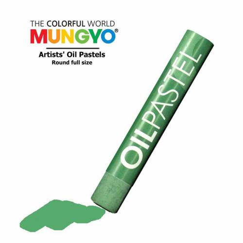 Пастель маслянная Mungyo 561 зелёный мох