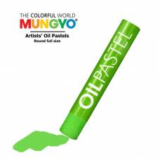 Пастель маслянная Mungyo 572 зелёный травяной