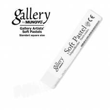 Пастель сухая Mungyo 001 белая